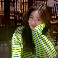 นินา