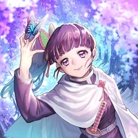 kanao