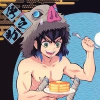 inosuke