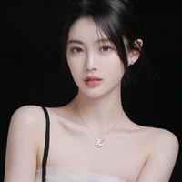 ข้าว [เพื่อนฟ้า]
