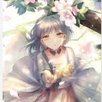 พิงค์/แม่นางเอก