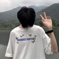 เจ้านาย(อายุ15)