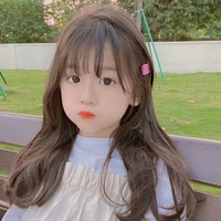 ayana kecil
