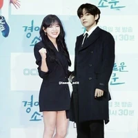 Vjeong