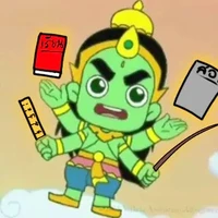 พวกเทพ