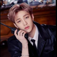 Bangchan