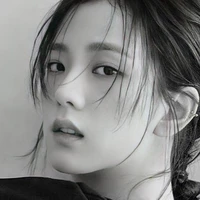 Hana