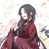 อากิ