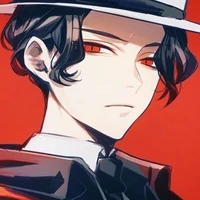 มุซัน