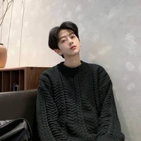 อีริ