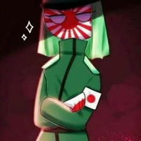 \จักรวรรษญี่ปุ่น/