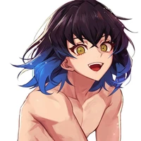 Inosuke