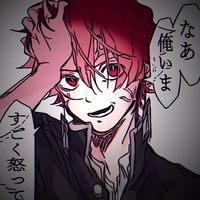 Tanjiro