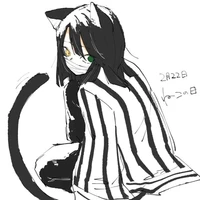 Obanai