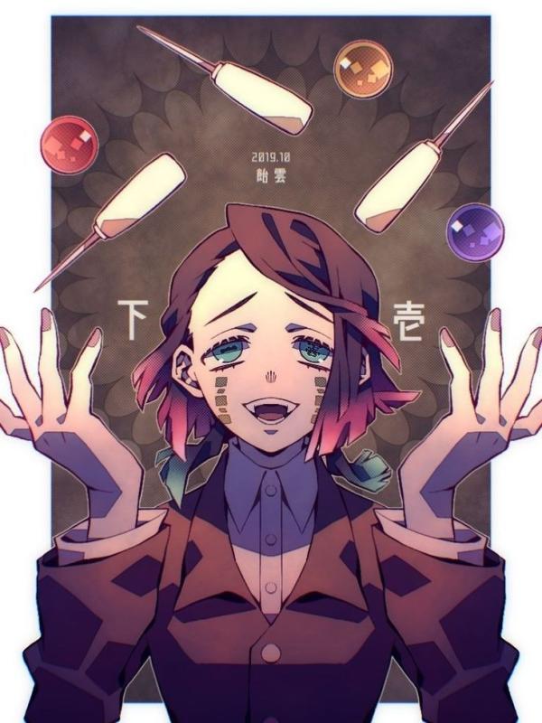 NovelToon