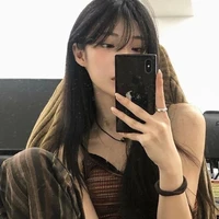 ครีม