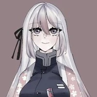 nagatsuru hashira