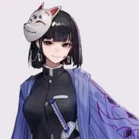 shisedsu Misumaki