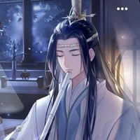 wei Liang
