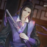 Shu Lian