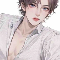 Erui 