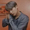suga