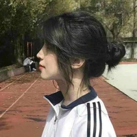 ครีมไลด์(เพื่อนนอ.)