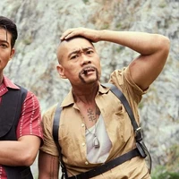 เสือเบี้ย