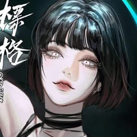 Jade[A.p]