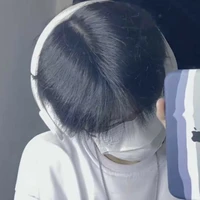 บีม.