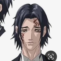 เฮอร์มีส