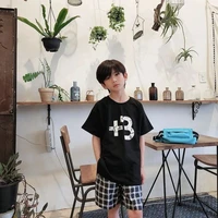 ไนท์​(พระเอกตอนเด็ก)​