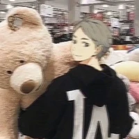 สึกาวาระ  โคชิ