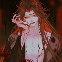 Grell