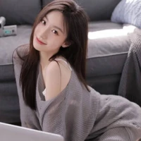 คลีน