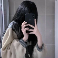 ซานิน