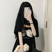 มุก