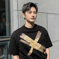 คิน