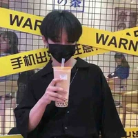 ยู(you)