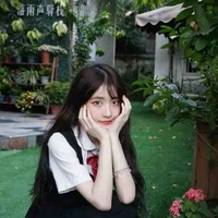 ยูมิน