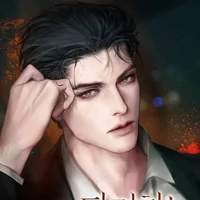 Maverick De Sperado [FL Dad]