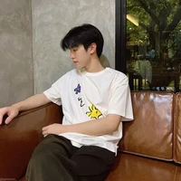 เฉิน