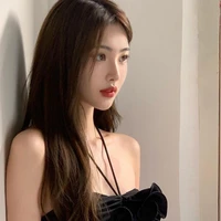 เบล(นางร้าย)