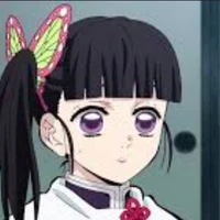 kanao