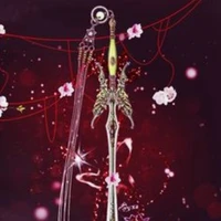 จันทร์ทราสีเลือด(ดาบประจำตัวของเอลิน)