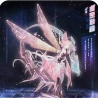 เวล(ภูติรับใช้ของนาเลีย)