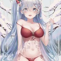 Sonia (holme