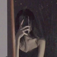 ชะนี