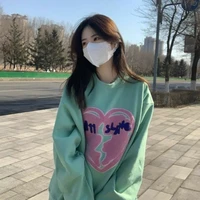 มีน°
