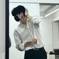ภาคิน♤